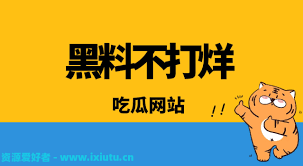 内容更新等