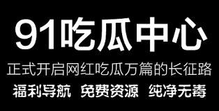 wuqia